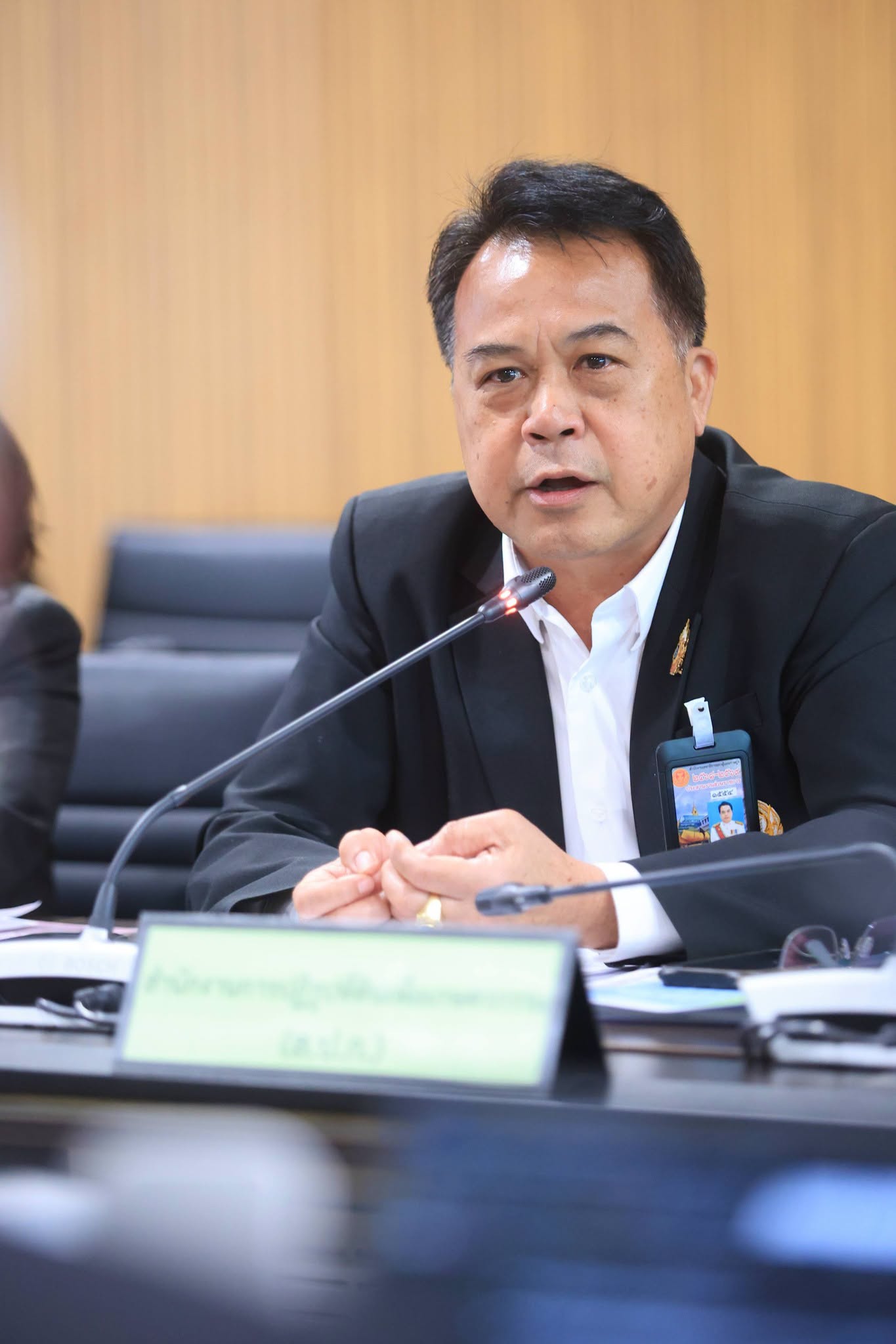 title - ส.ป.ก. ร่วมประชุมคณะอนุกรรมาธิการ ด้านการเงิน ในคณะธรรมาธิการ เศรษฐกิจ การเงิน และการคลัง วุฒิสภา ครั้งที่ 29